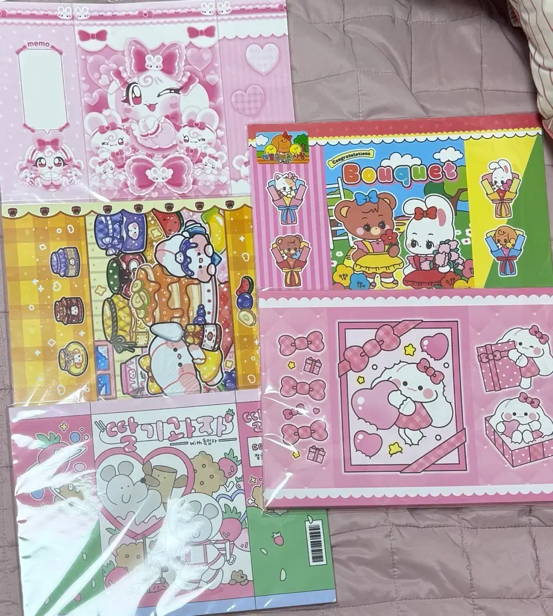 thumbnail-1